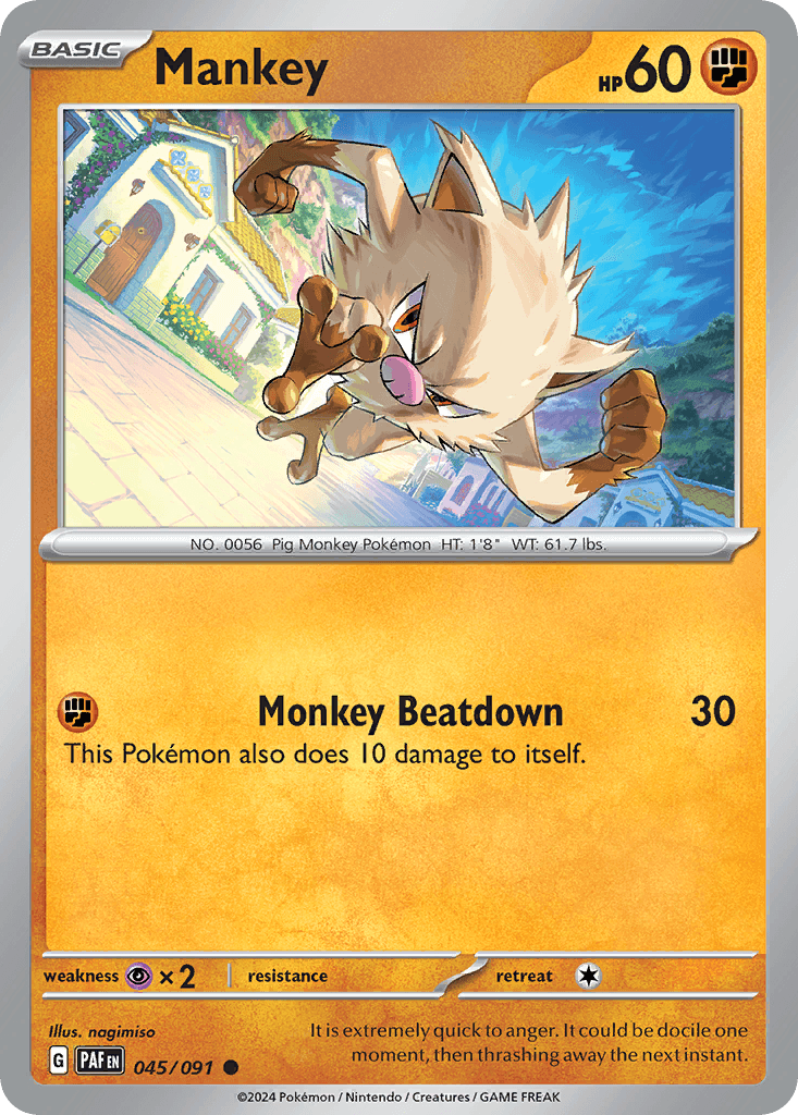 Menki (Mankey)