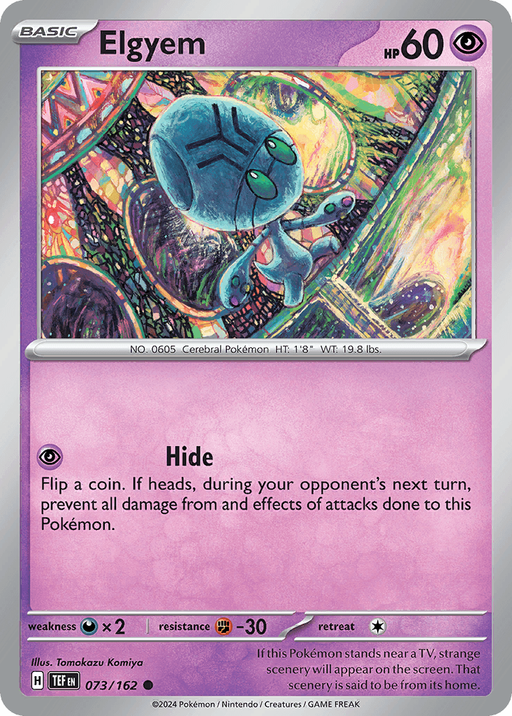 Pygraulon (Elgyem)