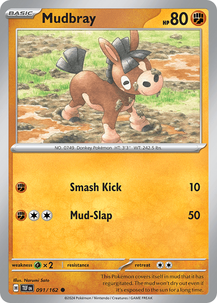 Pampuli (Mudbray)