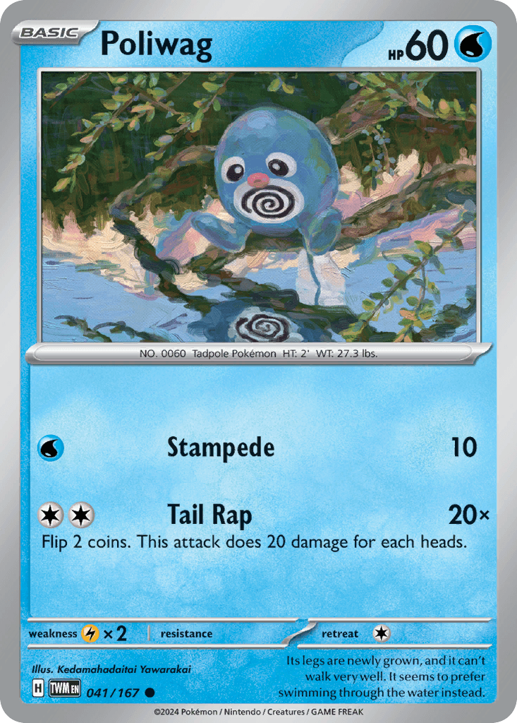 Quapsel (Poliwag)