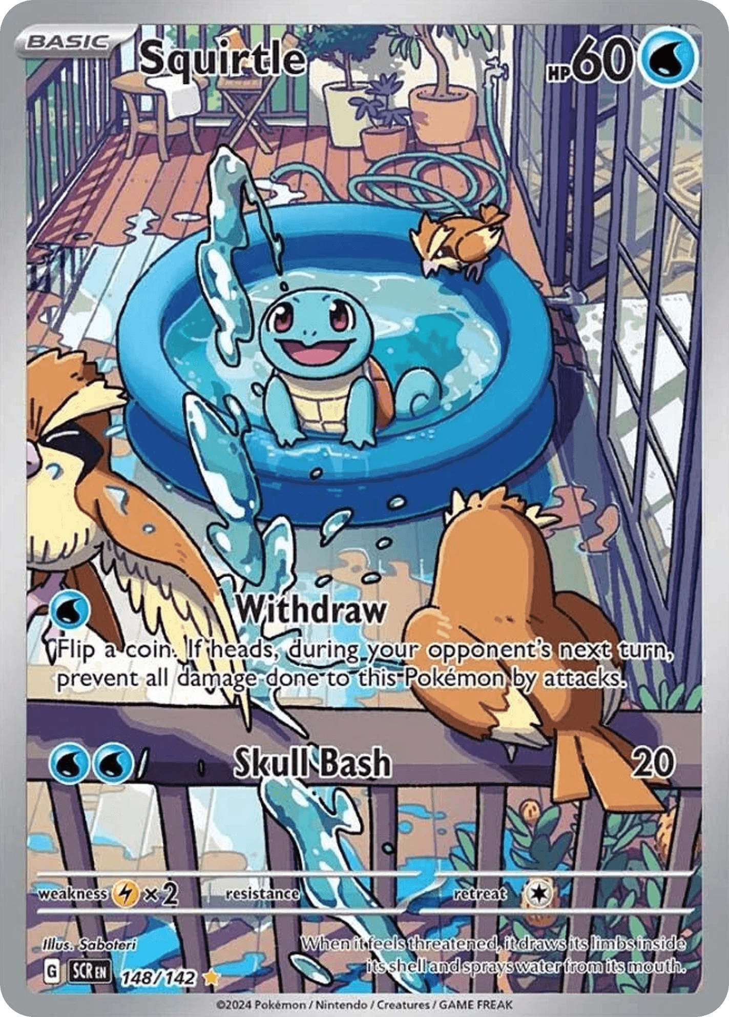 Schiggy