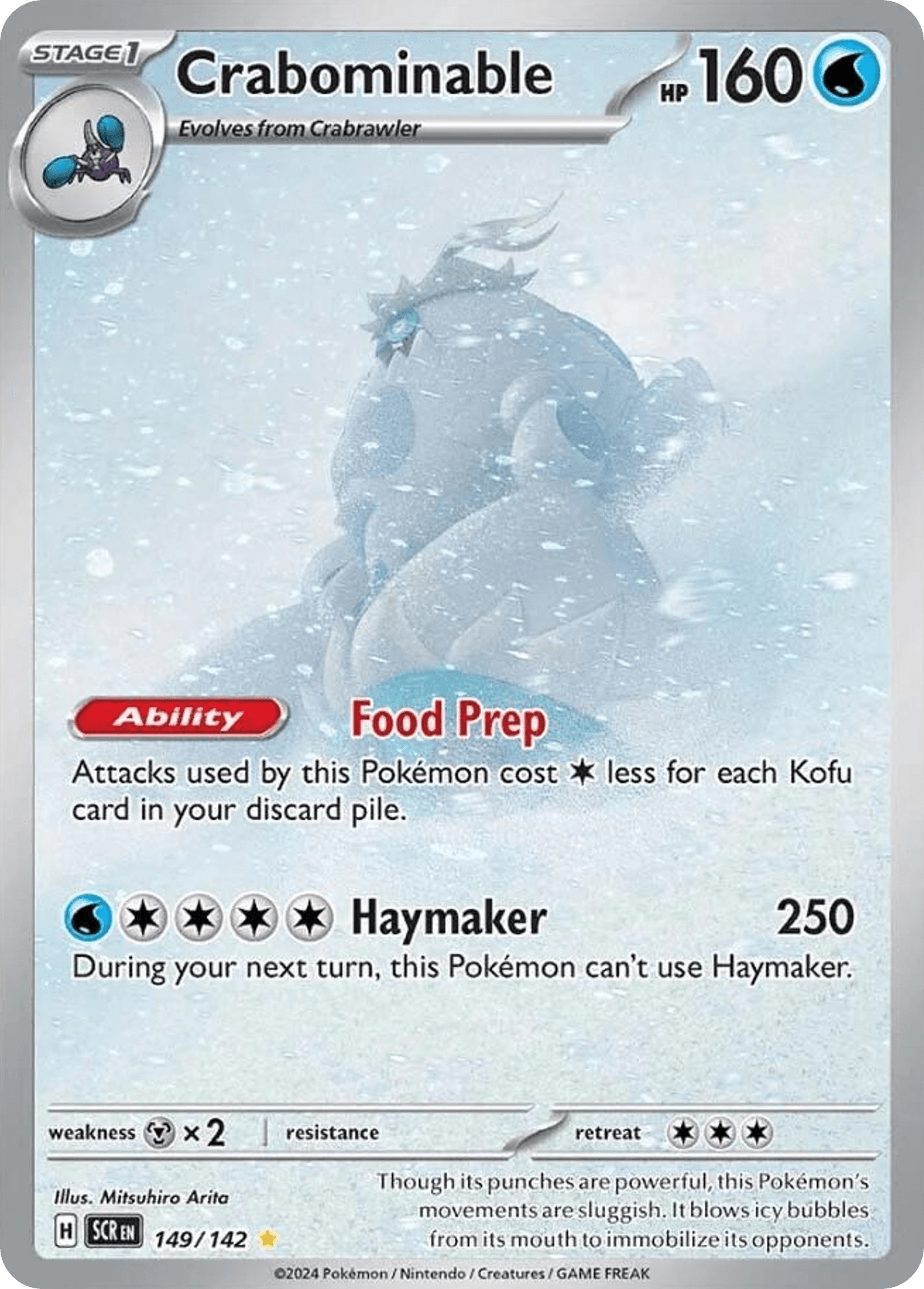 Krawell (Crabominable)
