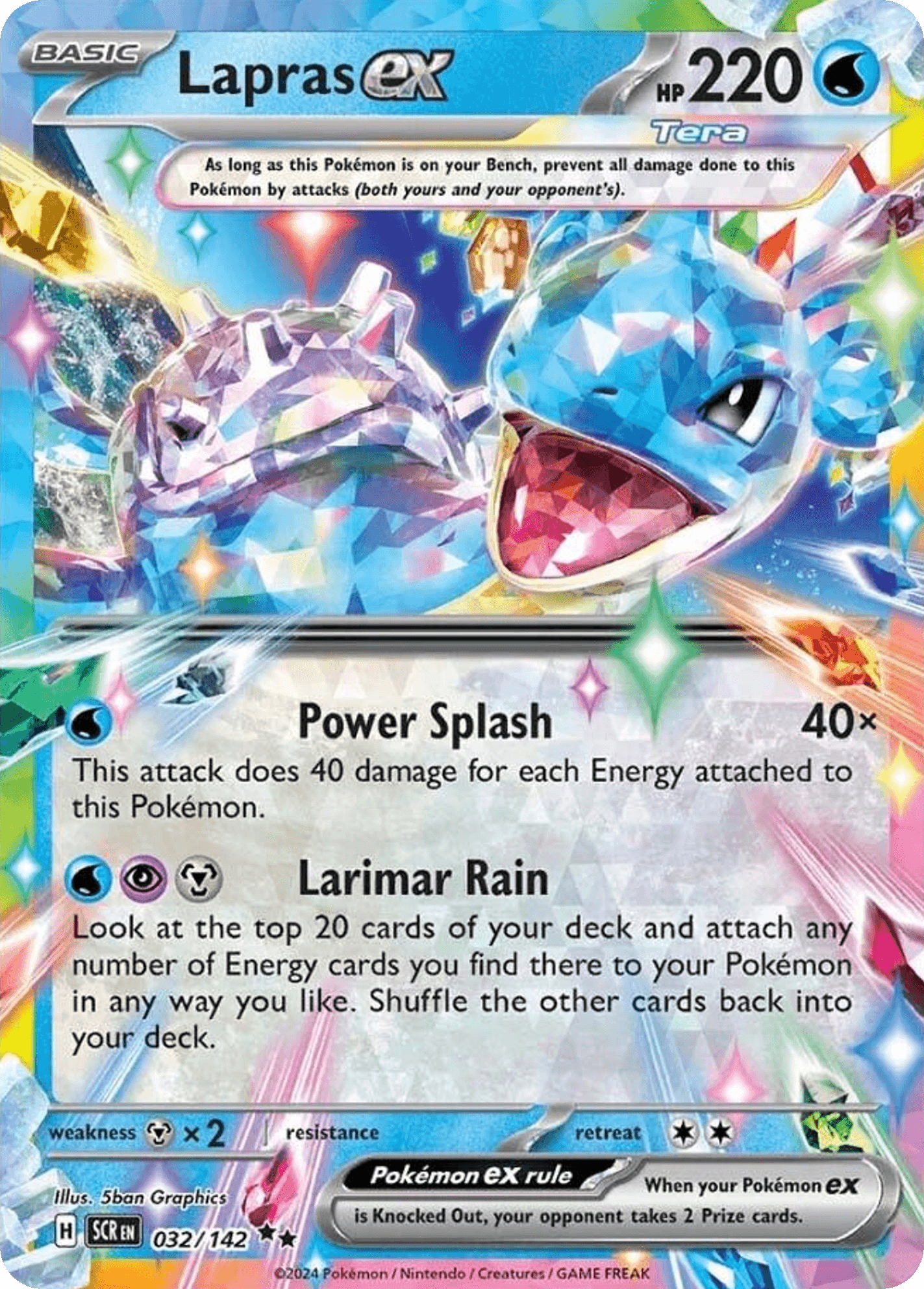 Lapras-ex (Lapras ex)