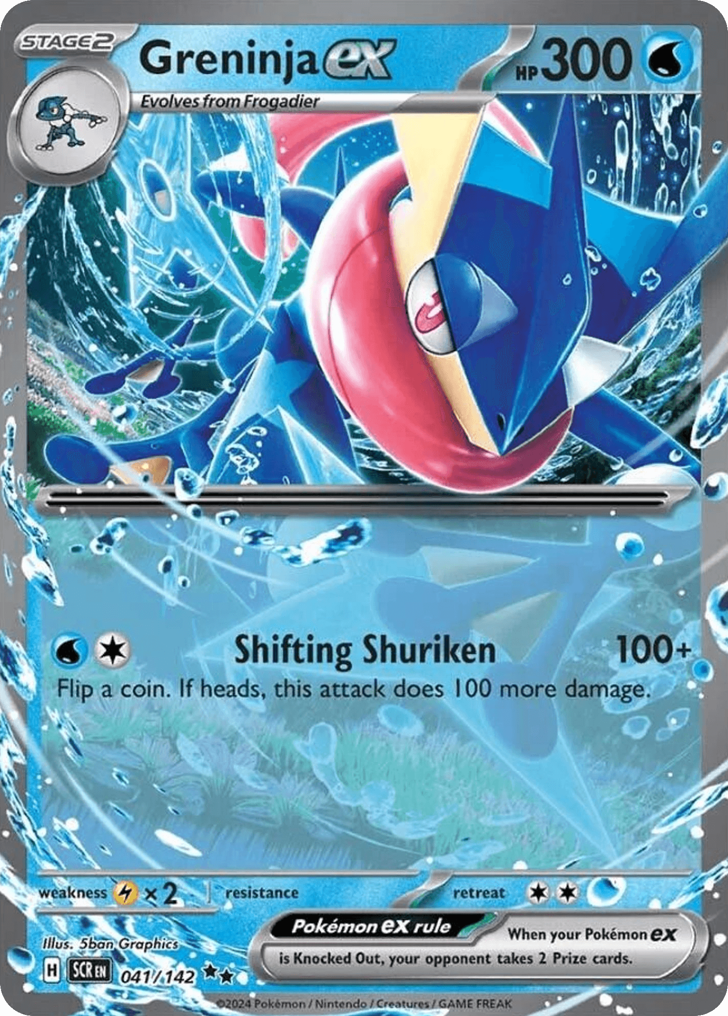 Quajutsu-ex (Greninja ex)