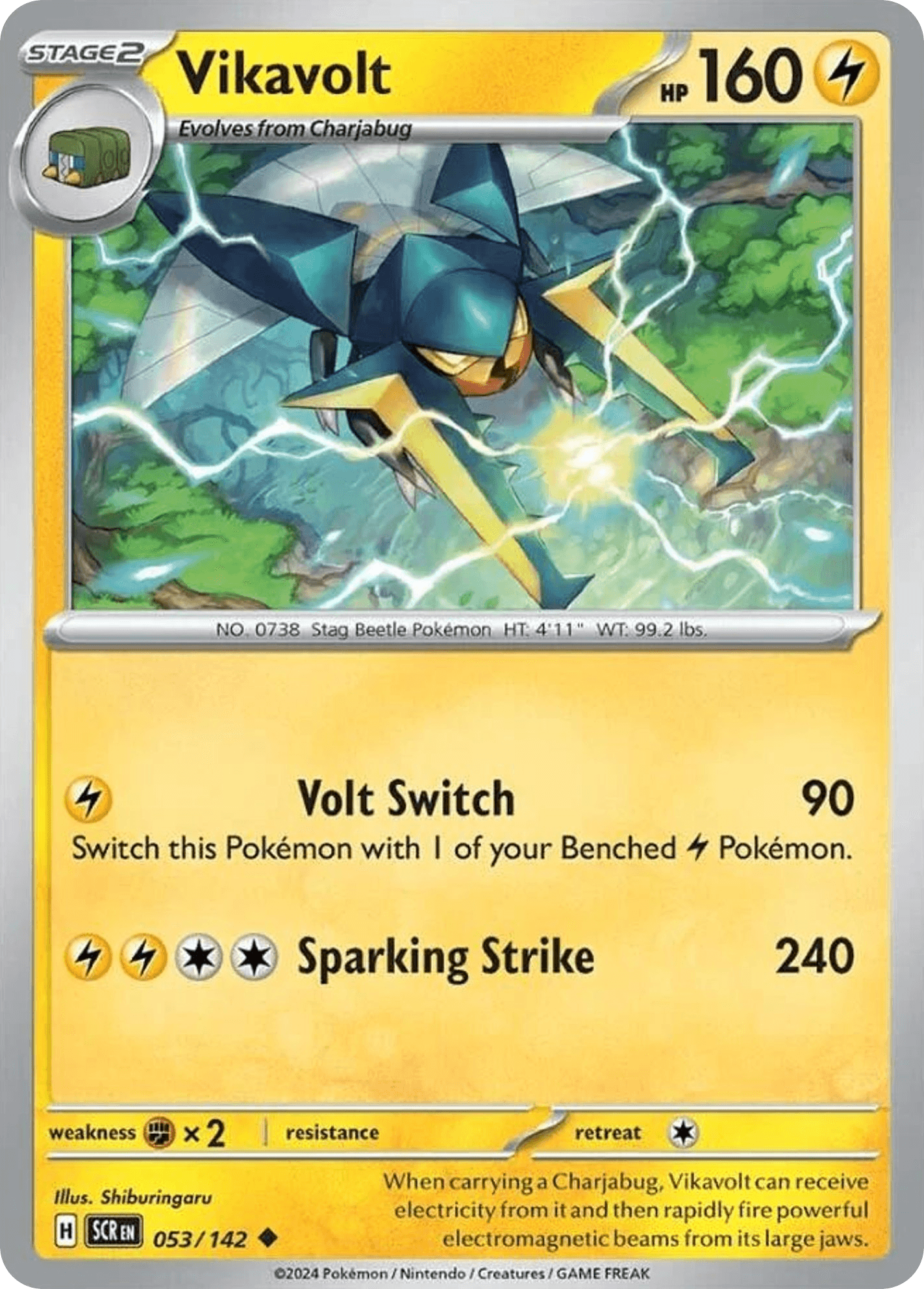Donarion (Vikavolt)
