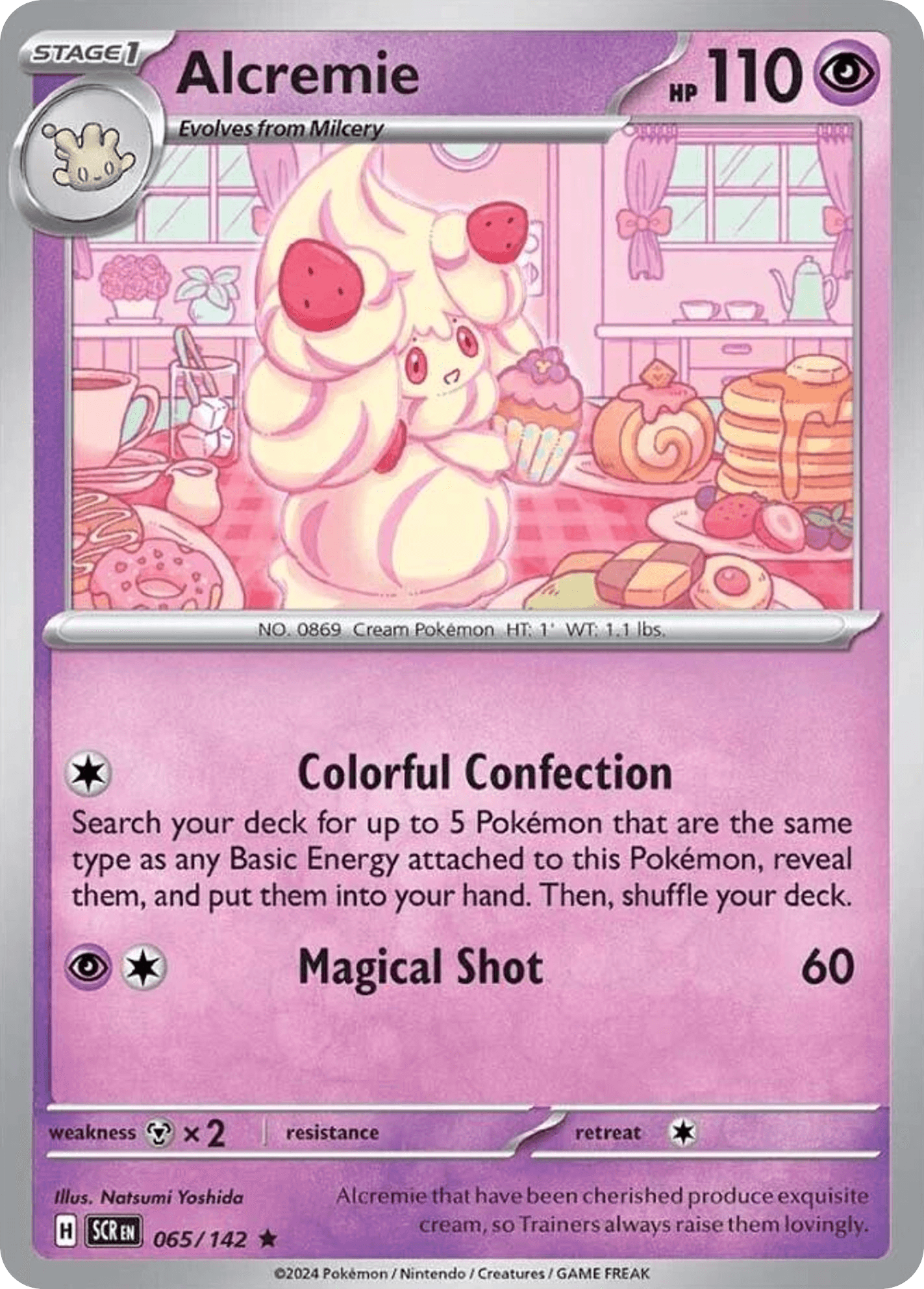 Pokusan (Alcremie)