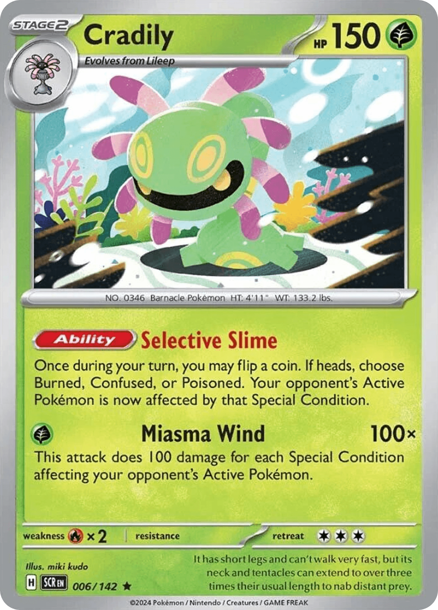 Wielie (Cradily)