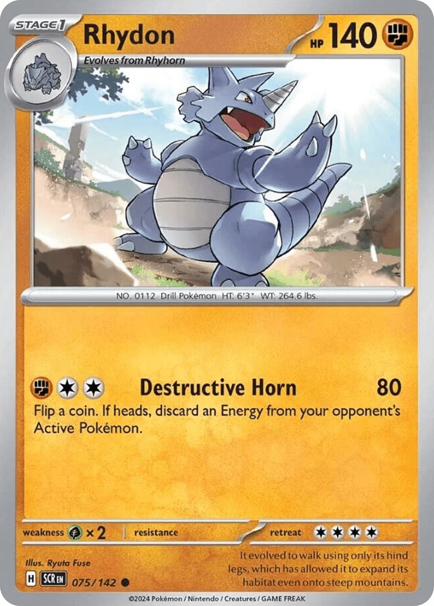 Rizeros (Rhydon)