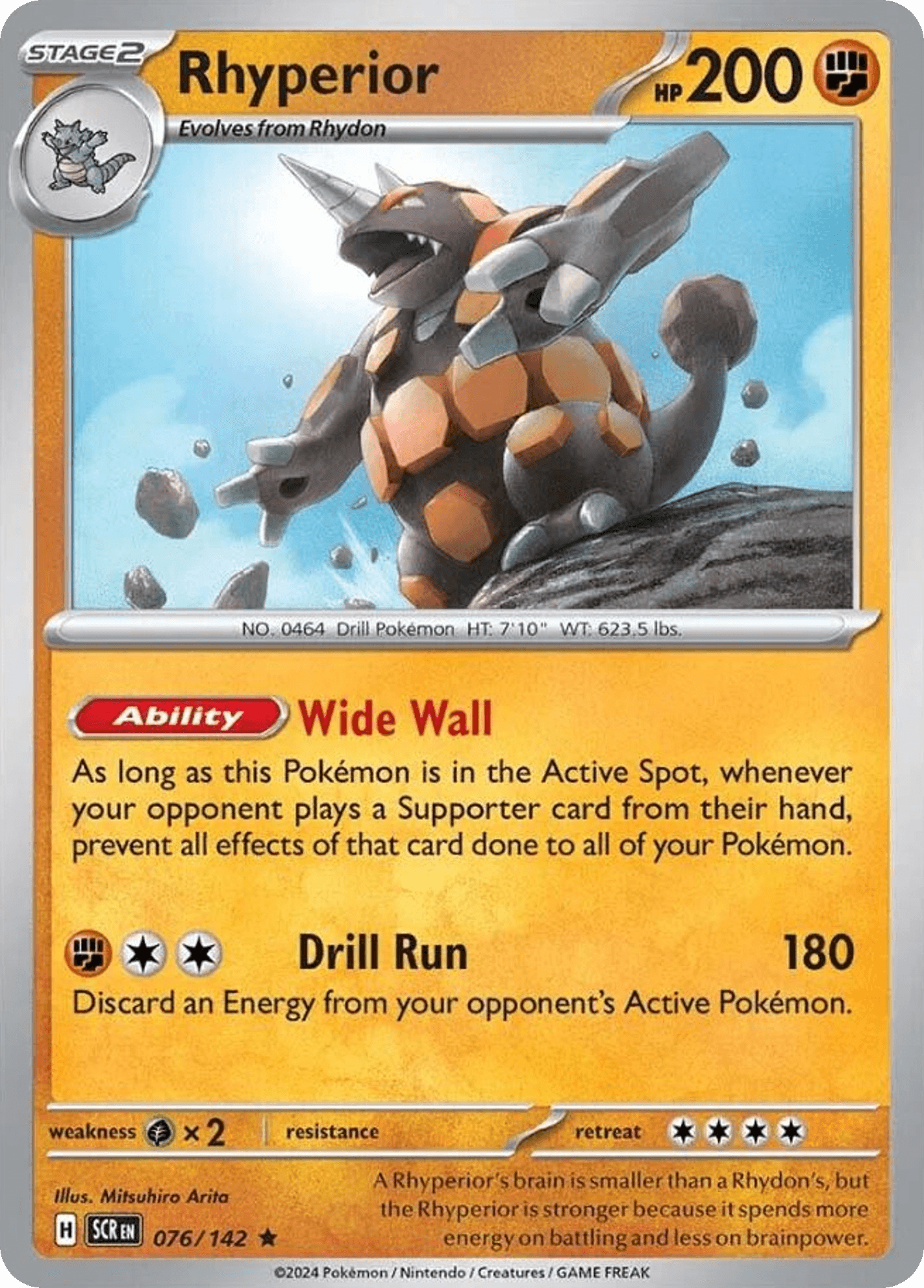 Rihornior (Rhyperior)