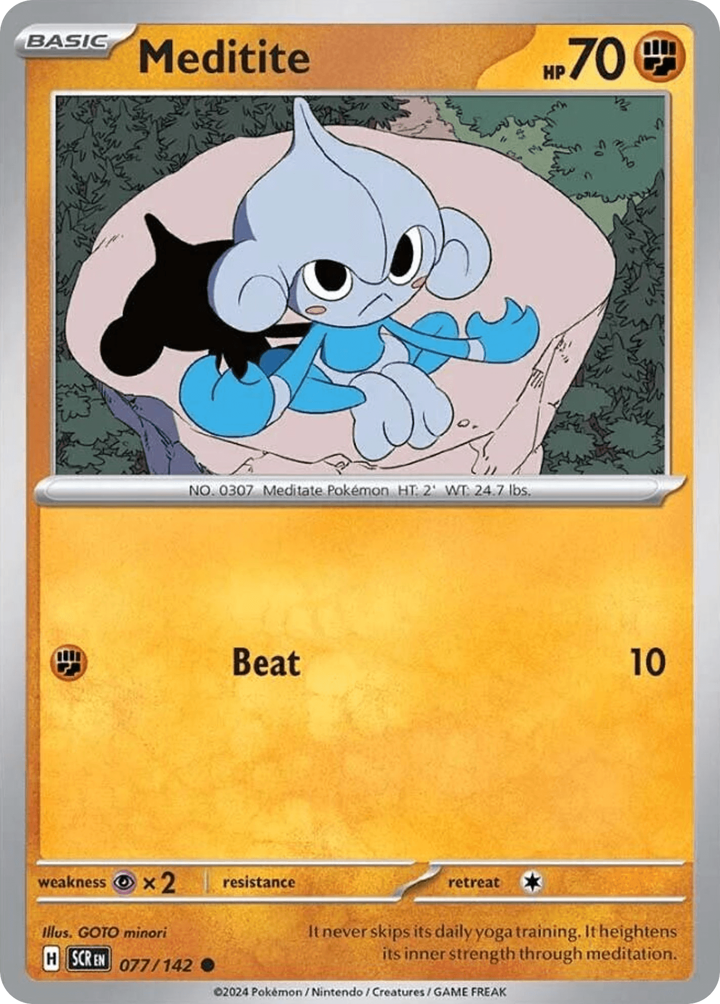 Meditie (Meditite)