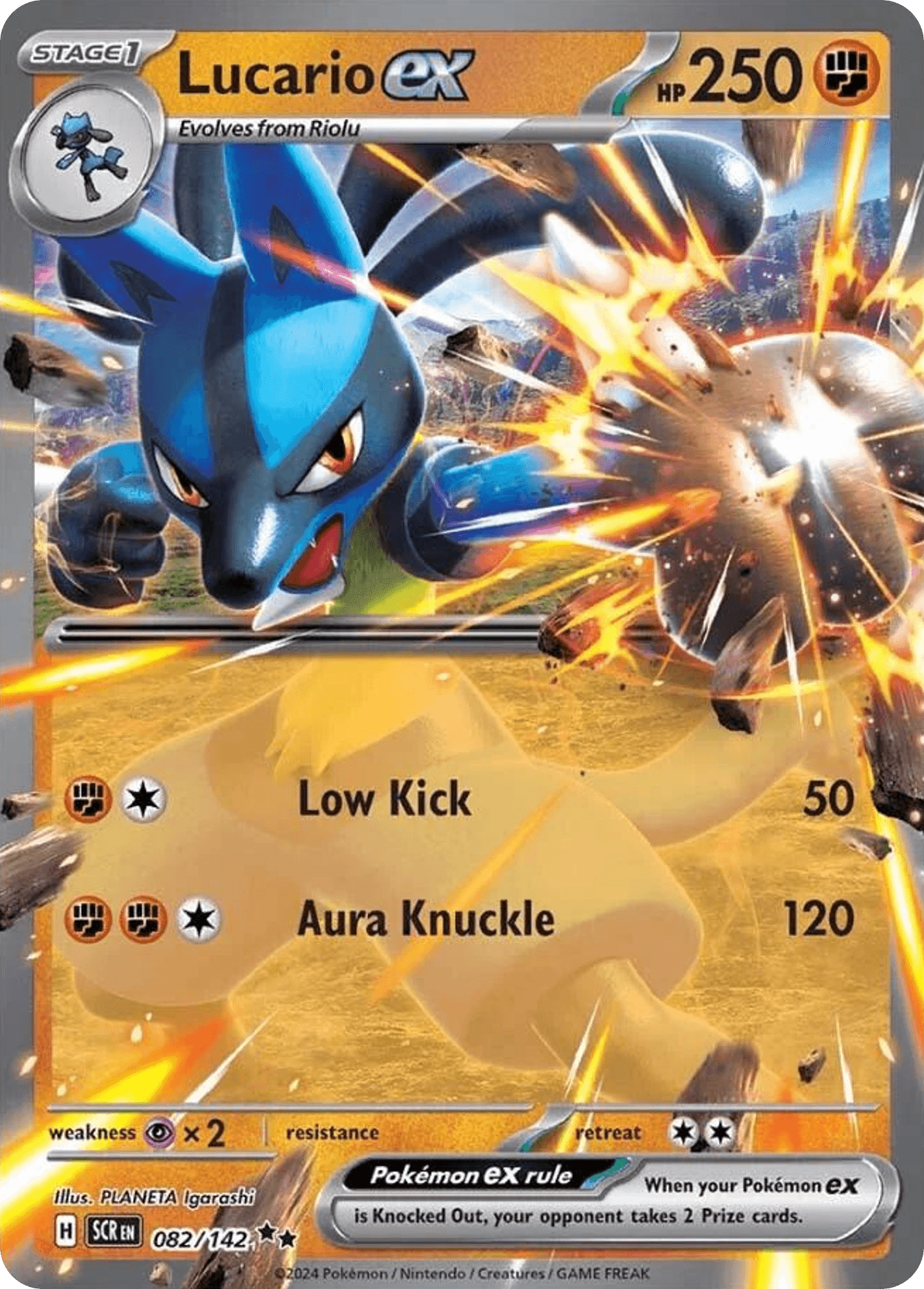 Lucario-ex (Lucario ex)