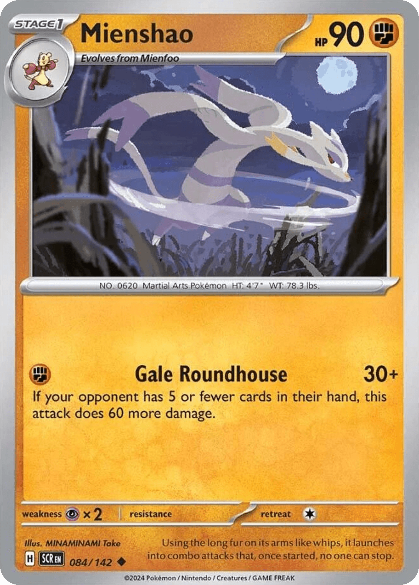 Wie-Shu (Mienshao)