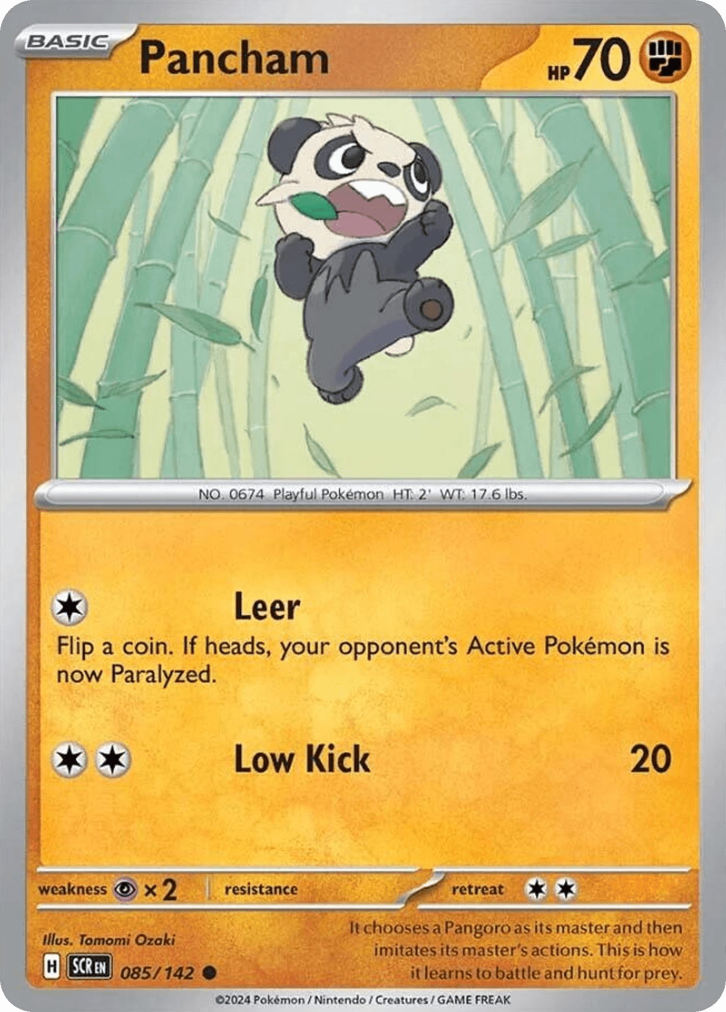 Pam-Pam (Pancham)