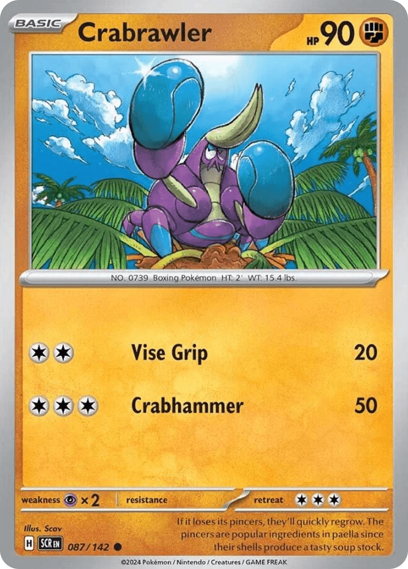 Krabbox (Crabrawler)