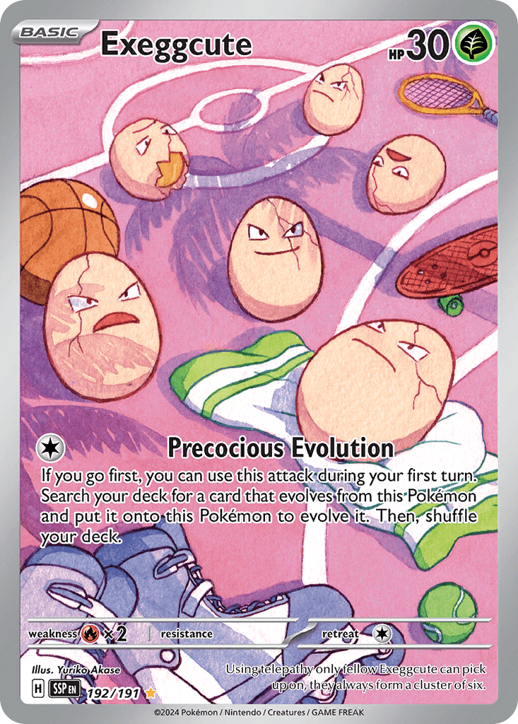 Owei (Exeggcute)