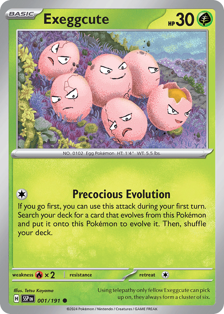 Owei (Exeggcute)