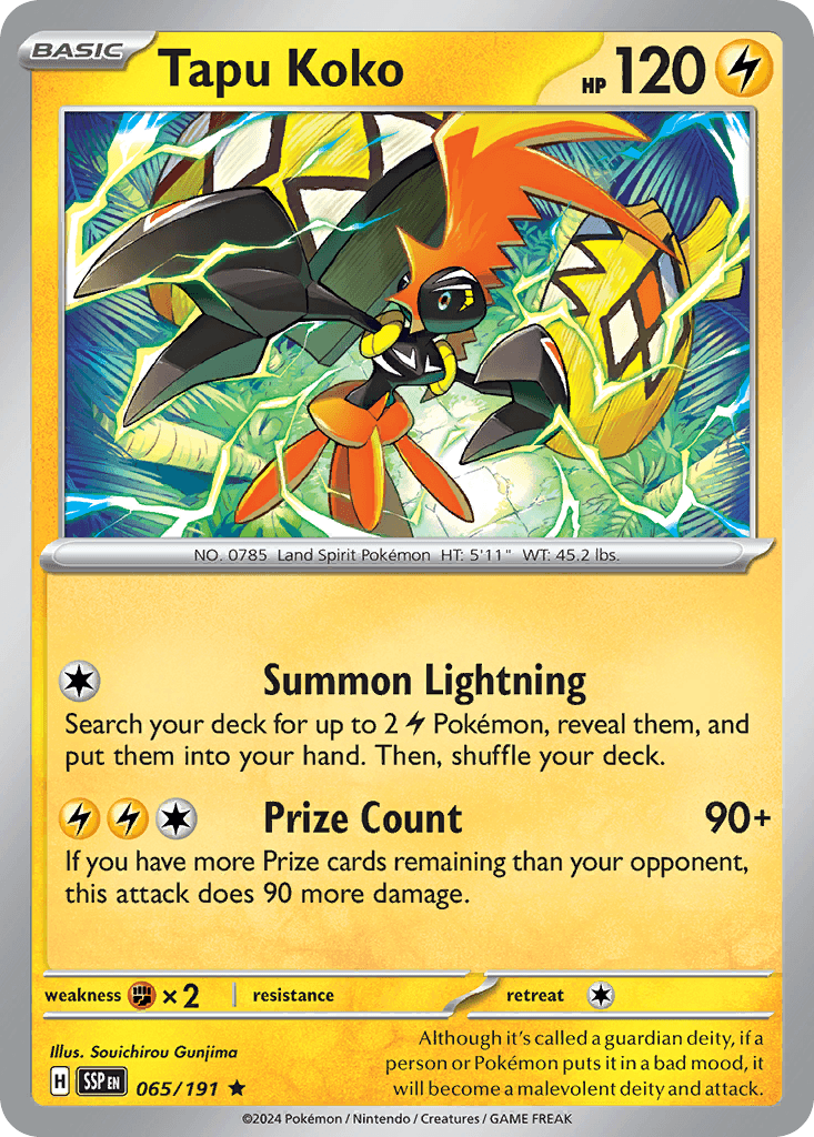 Kapu-Riki (Tapu Koko)