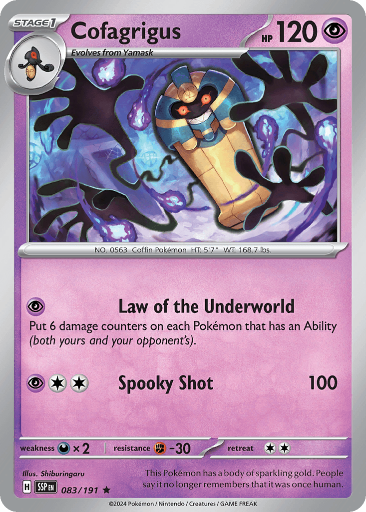 Echnatoll (Cofagrigus)