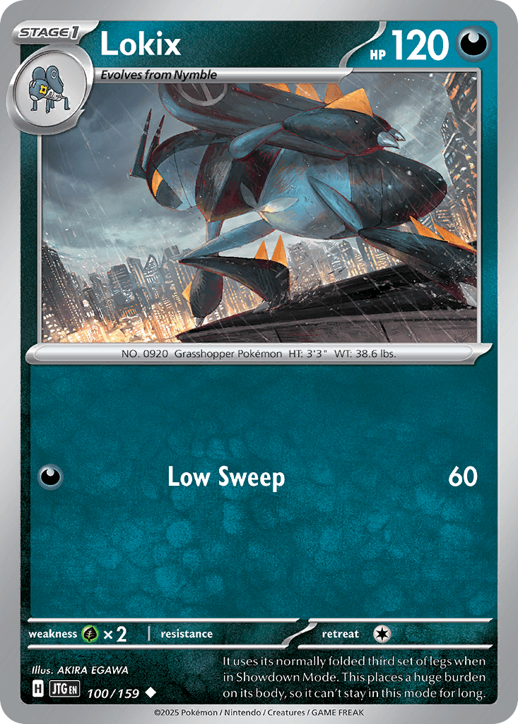 Lextremo (Lokix)