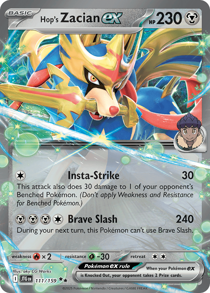 Hops Zacian-ex (Hop's Zacian ex)