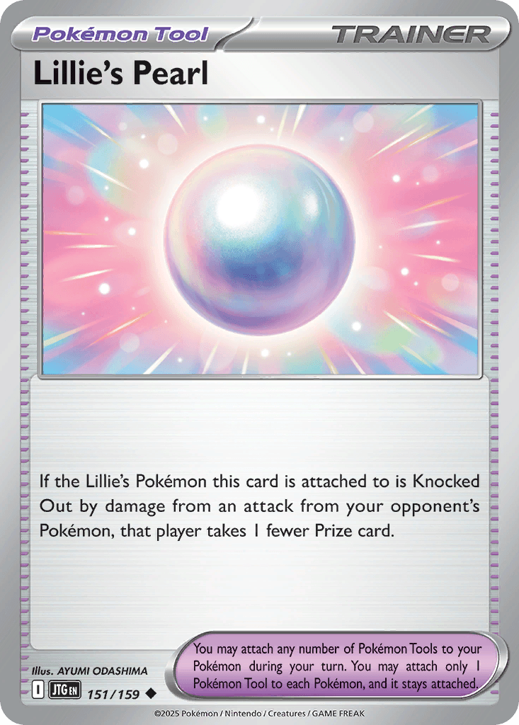 Lillys Perle (Lillie's Pearl)