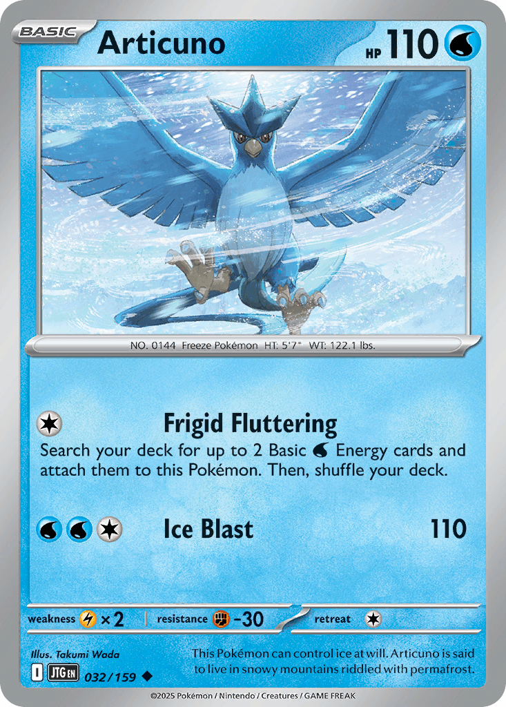 Arktos (Articuno)