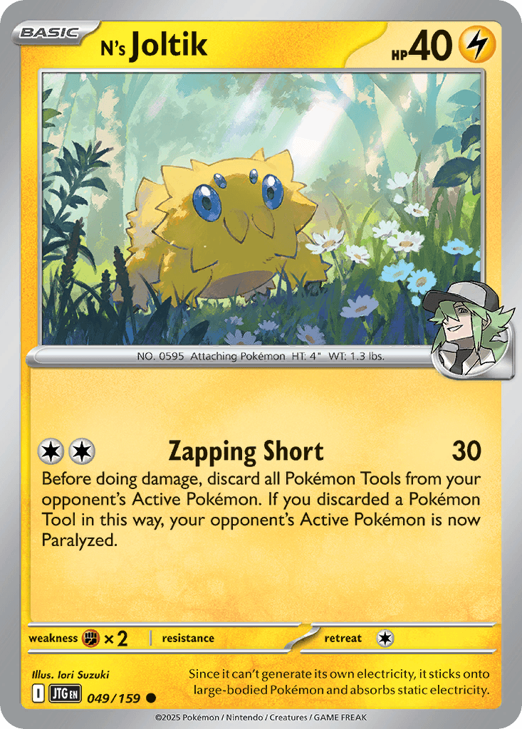 Ns Wattzapf (N's Joltik)