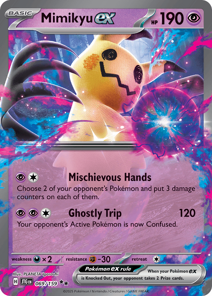 Mimigma-ex (Mimikyu ex)