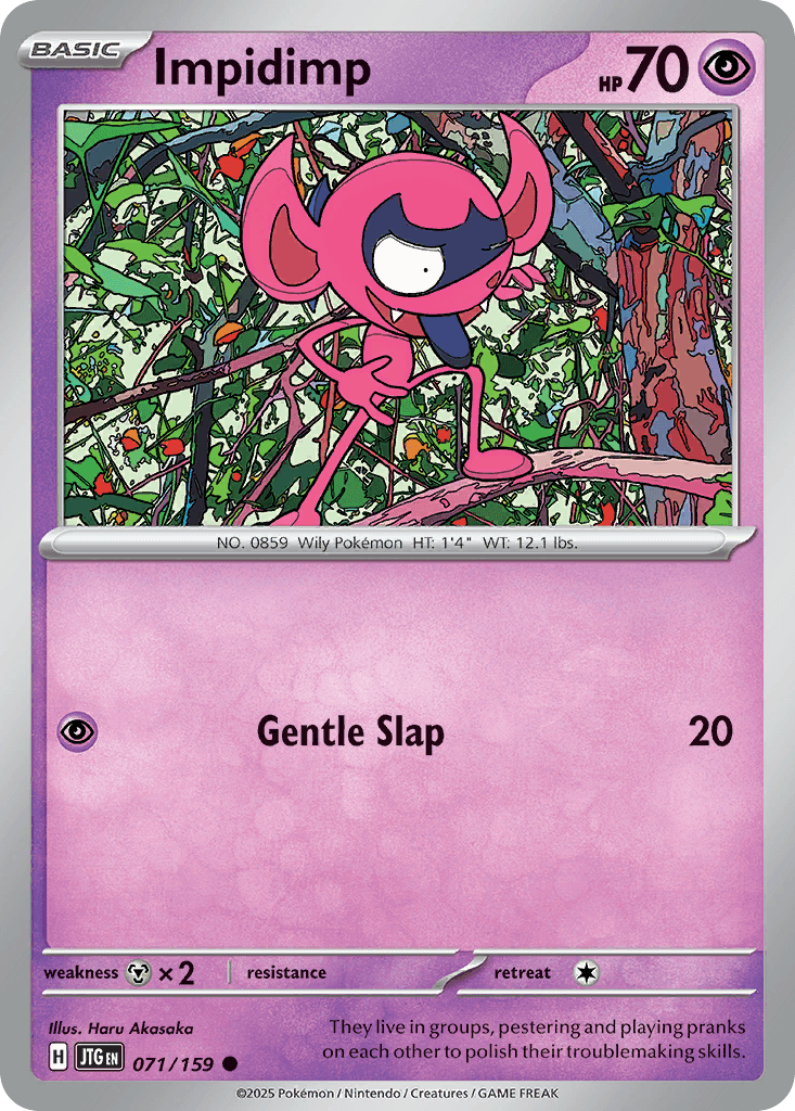 Bähmon (Impidimp)