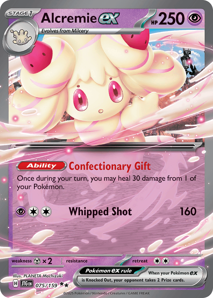 Pokusan-ex (Alcremie ex)