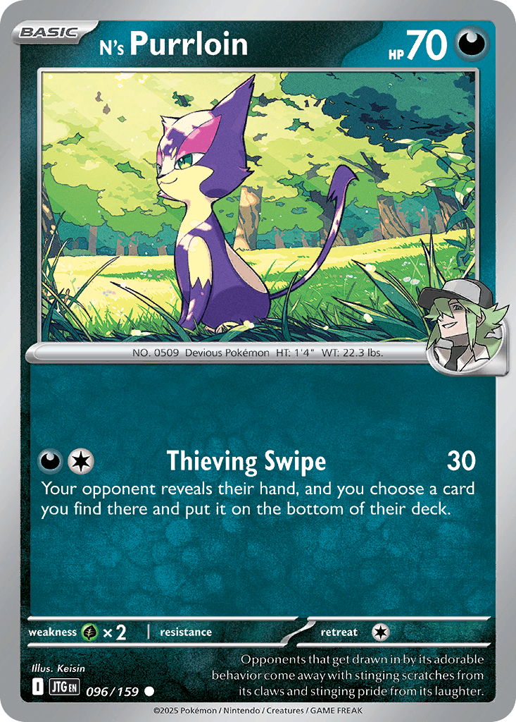 Ns Felilou (N's Purrloin)