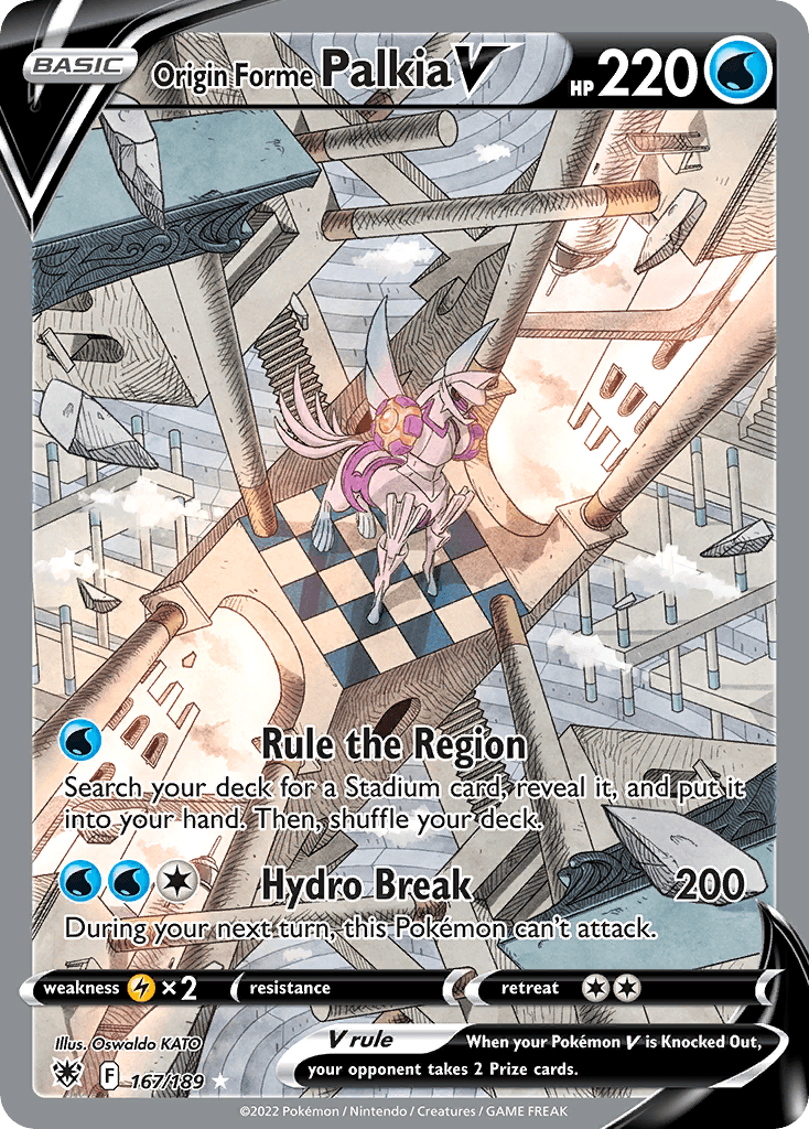 Ur-Palkia-V