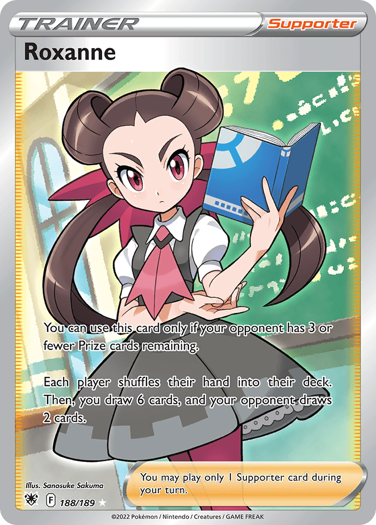 Roxanne (Roxanne)