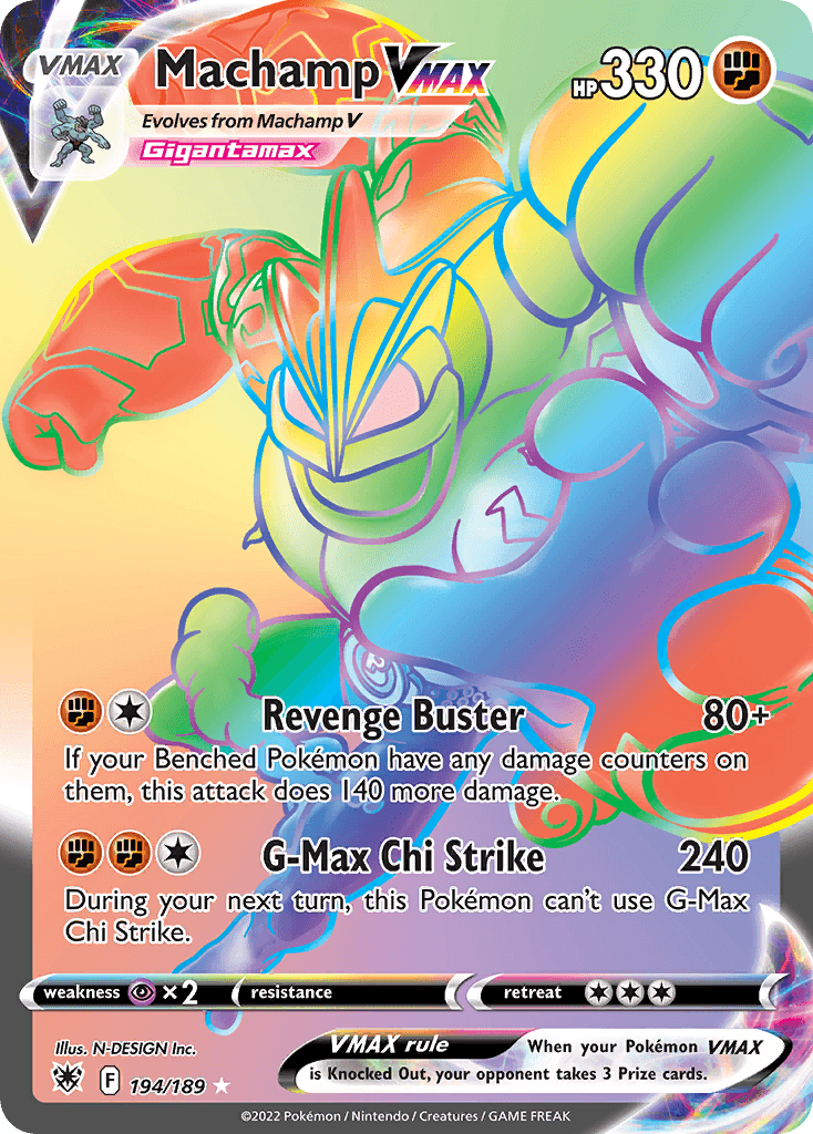 Machamp VMAX (Machamp VMAX)