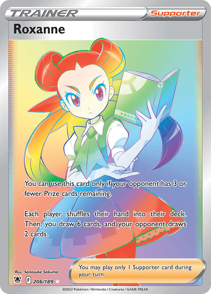 Roxanne (Roxanne)