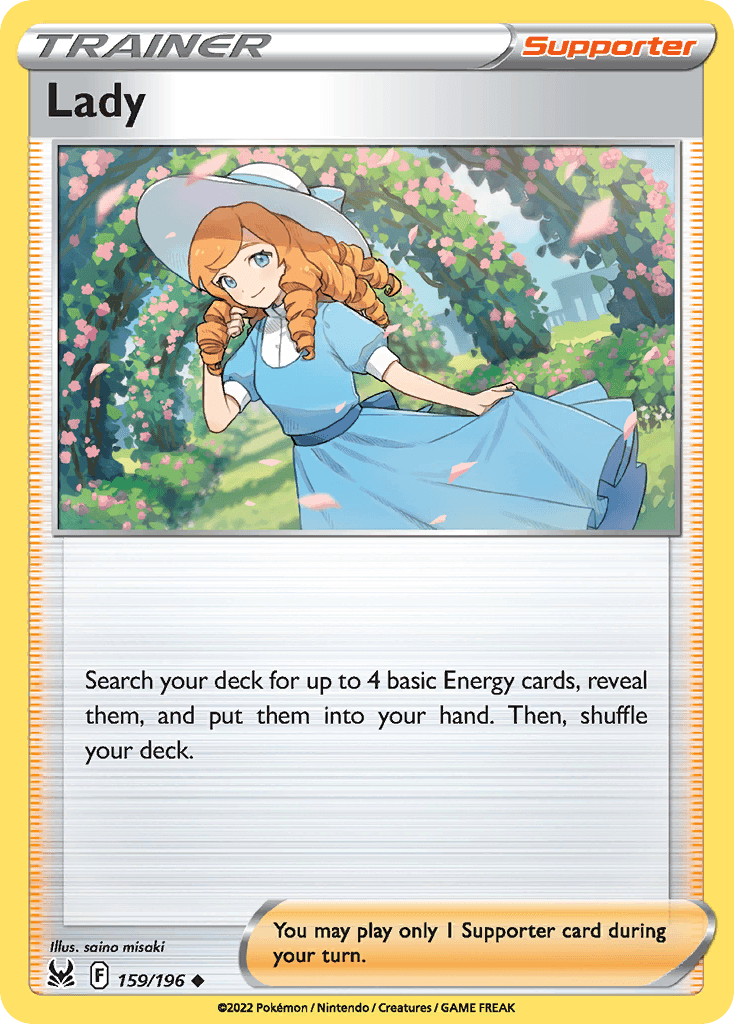 Lady (Lady)
