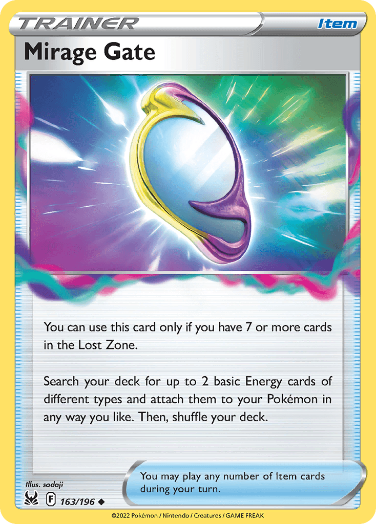 Illusionsportal (Mirage Gate)