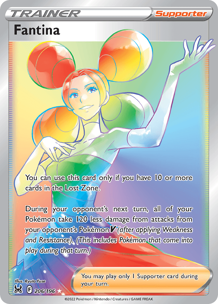 Lamina (Fantina)