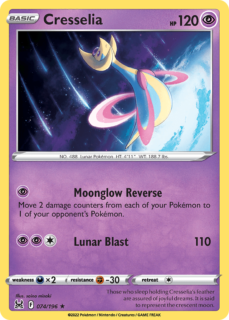 Cresselia (Cresselia)
