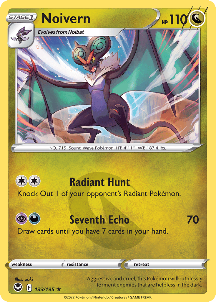 UHaFnir (Noivern)