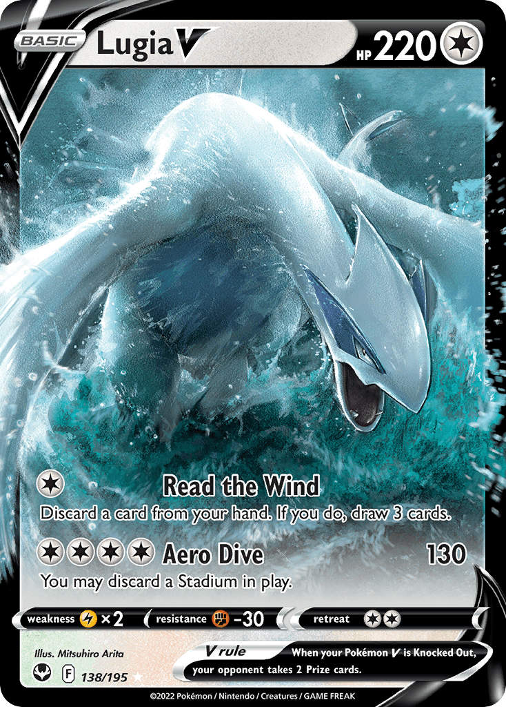 Lugia-V (Lugia V)