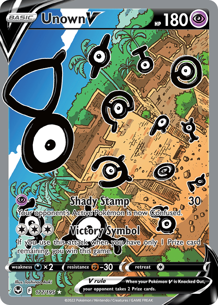 Icognito-V