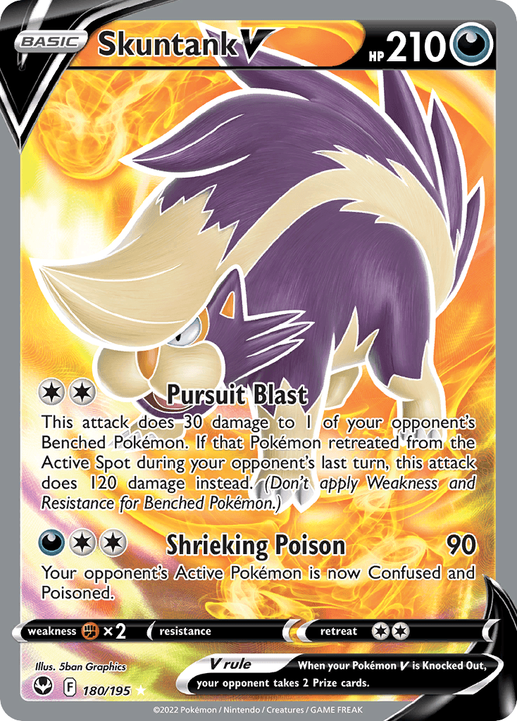 Skuntank-V (Skuntank V)