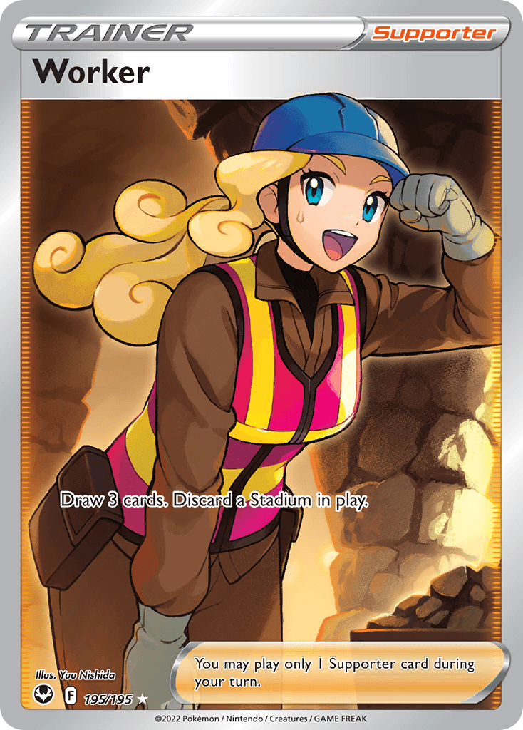 Arbeiterin (Worker)