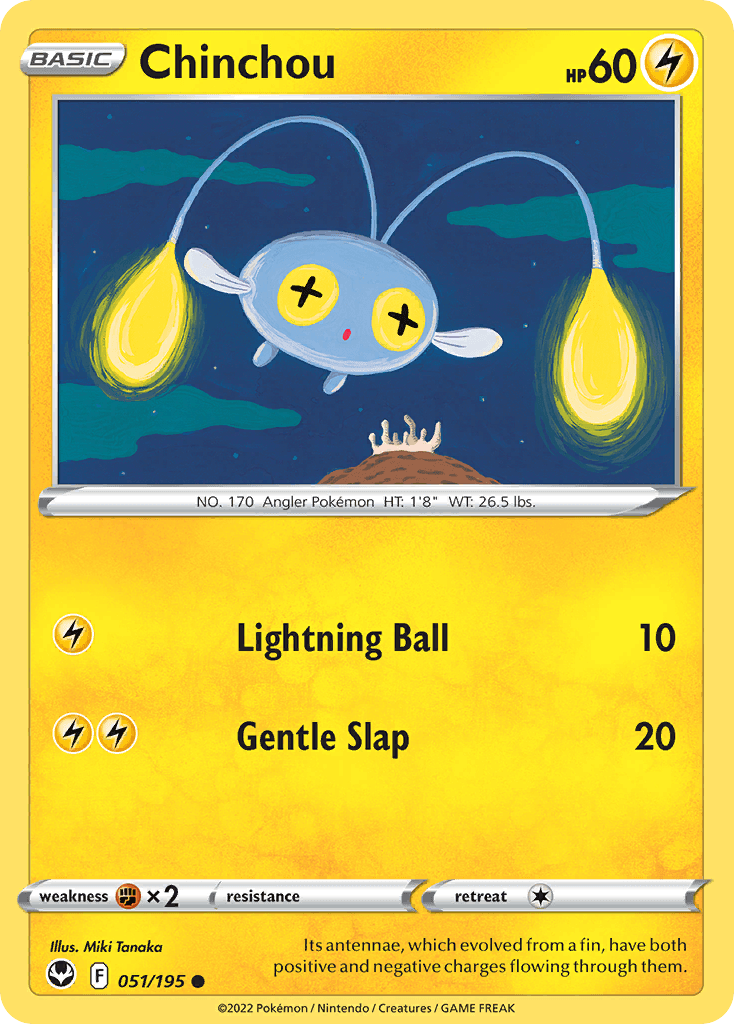 Lampi (Chinchou)