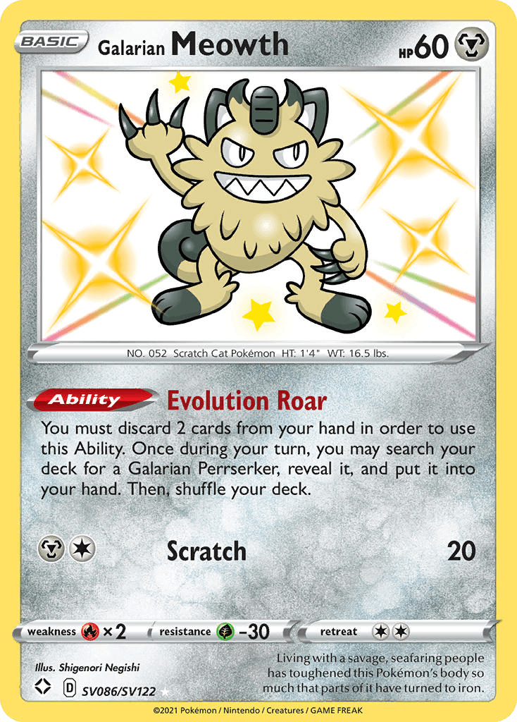 Galar-Mauzi (Galarian Meowth)