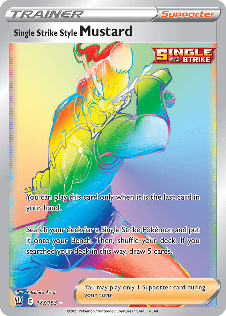 Single Strike Style Mustard (Single Strike Style Mustard)