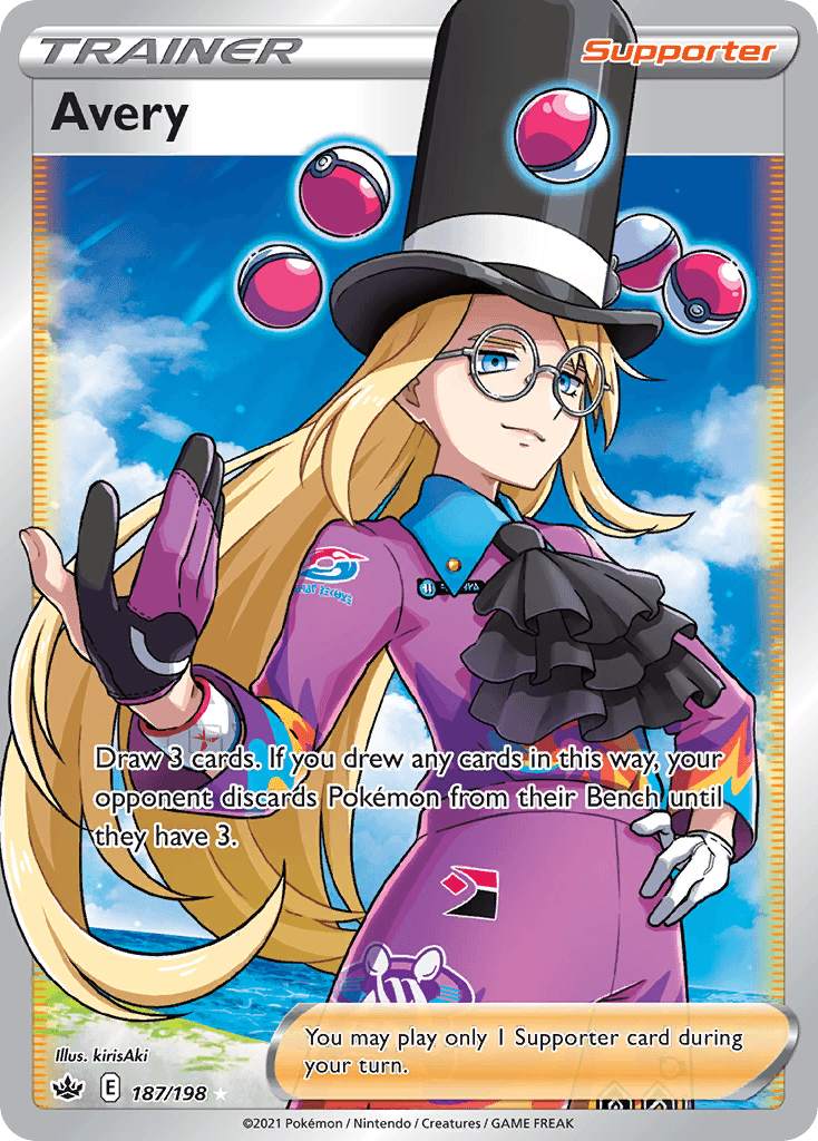 Saverio (Avery)