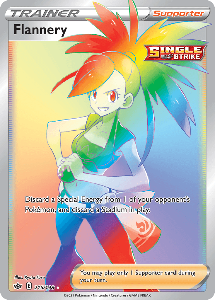 Flavia (Flannery)