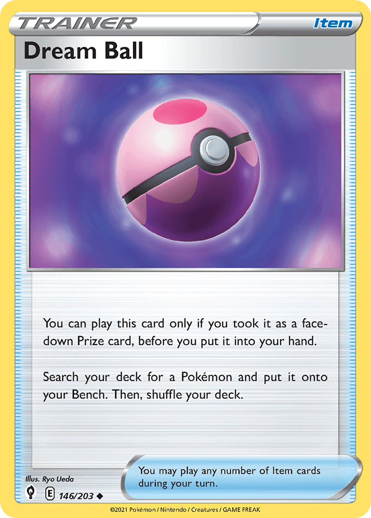 Traumball (Dream Ball)